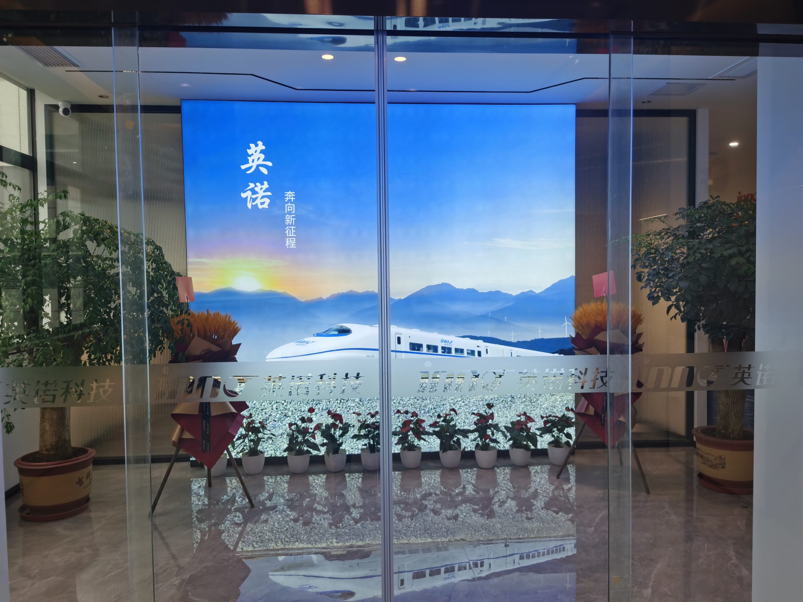 光纖測(cè)溫技術(shù)自主研發(fā)